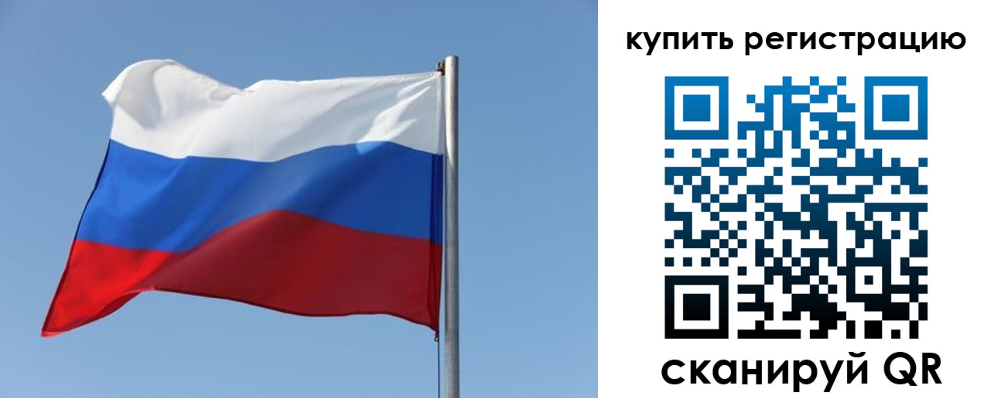 найти адрес прописки в Канаше