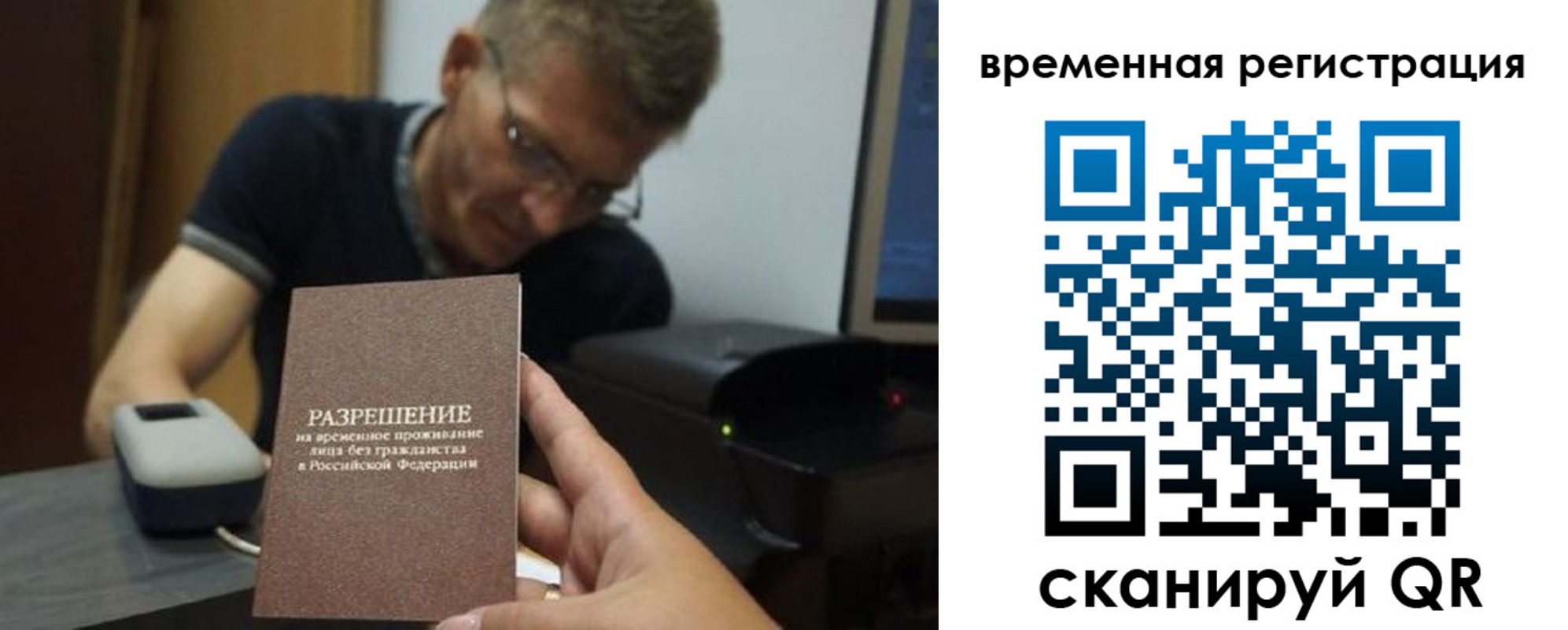 форма 3 в Канаше